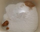 発酵パワープラス★カミカミ米粉パン作り方1写真