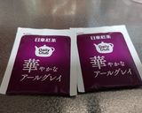 米粉で♪紅茶のシフォンケーキ(改)作り方1写真