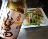 最速の冷奴作り方7写真