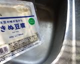 最速の冷奴作り方4写真