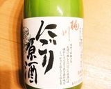 日本酒にごり酒梅酒作り方5写真