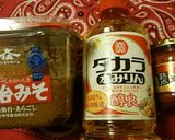 簡単❗ピリ辛☆ネギ味噌作り方8写真