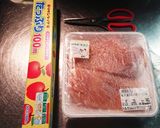 しっとり柔らか作置き鶏胸決定版！作り方1写真