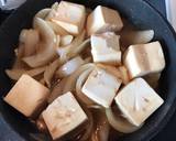 新玉ねぎと豆腐の中華煮作り方5写真