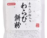 ラムネわらび餅作り方7写真