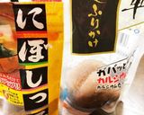 和麺作り方4写真