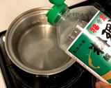 鶏ささみと紫たまねぎのタパス作り方5写真