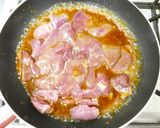 厚揚げと鶏レバーと白葱の生姜味噌煮込み作り方8写真