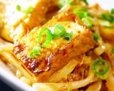 厚揚げと鶏レバーと白葱の生姜味噌煮込み作り方20写真