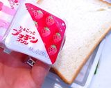 タピオカドリンク付きサンドイッチ弁当作り方3写真
