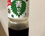 うちの海苔酢あえ作り方2写真