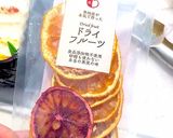 タピオカドリンク付きサンドイッチ弁当作り方5写真