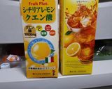 抹茶×レモン さわやかドリンク作り方1写真