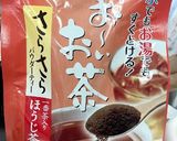 ほうじ茶のパンナコッタ〈やよい会〉作り方7写真