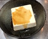 本当に美味しい！簡単キムチ温玉やっこ作り方3写真