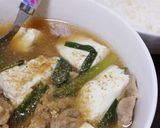 【ズボラ飯】豚とニラのピリ辛うどん作り方6写真