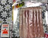 お弁当隙間のベーコンチーズ作り方1写真