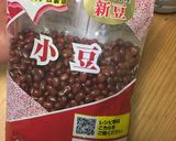 低糖質あんこ あずき作り方1写真