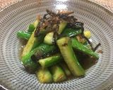 やみつききゅうり作り方4写真