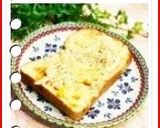 かんたんハムチーズトースト作り方24写真