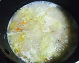 朝ごはん味噌汁☆作り方4写真