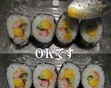 美味ドレのはちみつレモンドレでサラダ巻き作り方1写真