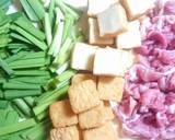 ♡豚肉と厚揚げ豆腐とニラ炒め♡作り方1写真