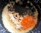 離乳食 炊き込みご飯作り方4写真