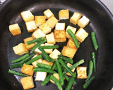 豚こまと厚揚げのカレー炒め作り方3写真