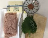 鶏ひき肉の油揚げロール作り方1写真