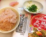鶏つくねの照り焼き *☻*作り方1写真