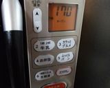 簡単チョコチップスコーン作り方4写真