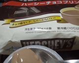 私流☆とっておき珈琲ゼリーの食べ方5選作り方9写真