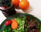 豪華サラダ作り方37写真