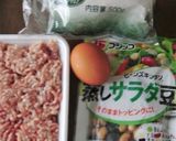 蒸しサラダ豆入り、お豆ごろごろハンバーグ作り方1写真