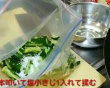 やみつき胡瓜(きゅうり叩き和え)作り置き作り方2写真