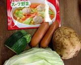 レンジでチンカップポトフ作り方1写真