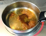 ほんの一手間＊旨過ぎるイカの黄金丼作り方1写真
