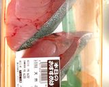 レンジパンで鰤の塩焼き〜(o˘◡˘o)♡作り方1写真