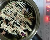 なすぐんだん作り方1写真