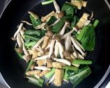 生パスタで簡単あっさり和風パスタ作り方5写真