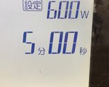 レンジパンで鰤の塩焼き〜(o˘◡˘o)♡作り方9写真