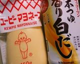 簡単３ステップにら玉♥作り方2写真