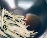 和風。ナスで…白醤油和え作り方3写真