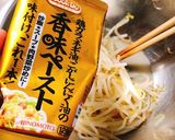 超簡単！茹でモヤシの香味ペースト和え作り方2写真