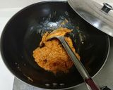 【中華】四川味噌【カラシビ】作り方4写真