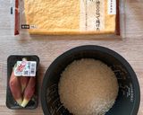 ３ステップ！みょうがご飯作り方1写真