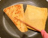 ３ステップ！みょうがご飯作り方2写真