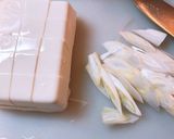 ネギと豆腐の中華スープ*作り方1写真