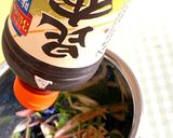 酸っぱくなった茄子漬けの食べ方作り方26写真
